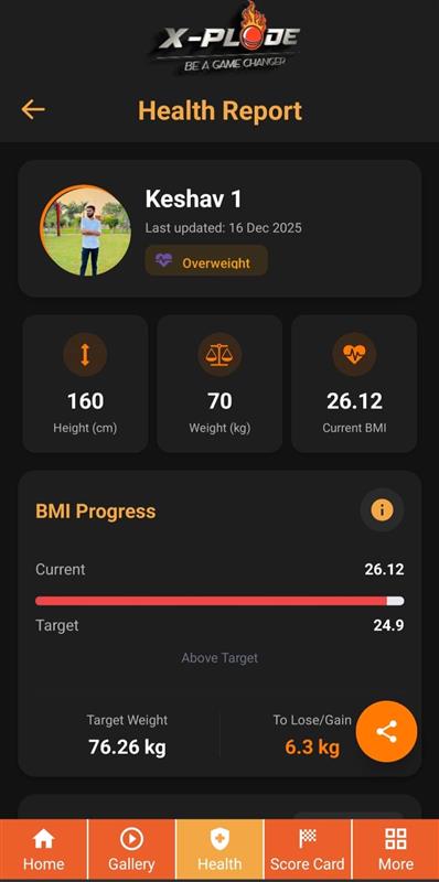 Player App Interface